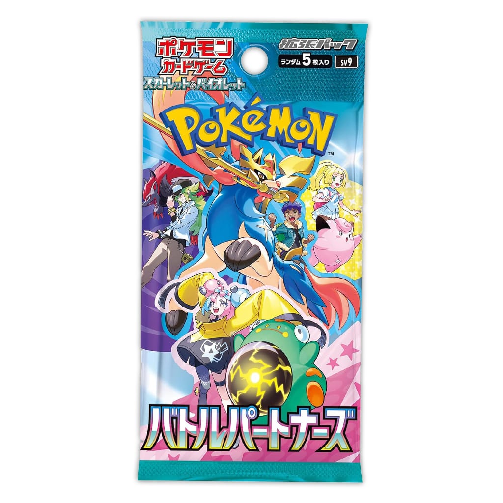 booster v9 pokemon