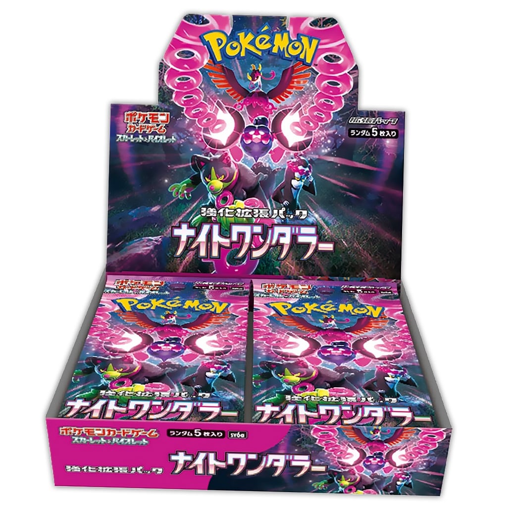 Pokemon Card Game Scarlet & Violet Enhanced Expansion Pack Night Wanderer Box